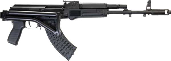 Arsenal SAM7SF-86 Semi-Auto Rifle 7.62x39 – Black | Includes 30rd & 10rd Magazines - Image 2