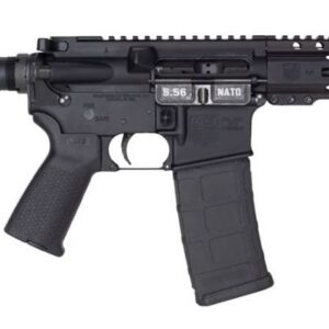 Diamondback Firearms DB-15 AR Pistol in 5.56 NATO with 7-inch black nitride barrel, right-side profile view