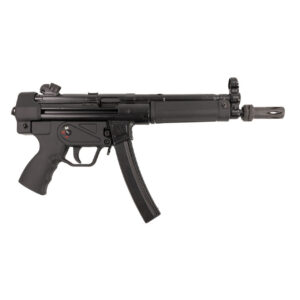 Military Armament Corp MAC 5 9mm semi-automatic pistol with 8.9-inch barrel and binary trigger, right-side view