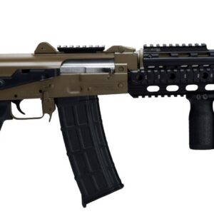 Zastava Arms ZPAP85 semi-automatic rifle in 5.56 NATO with FDE finish and 16-inch barrel, right-side view